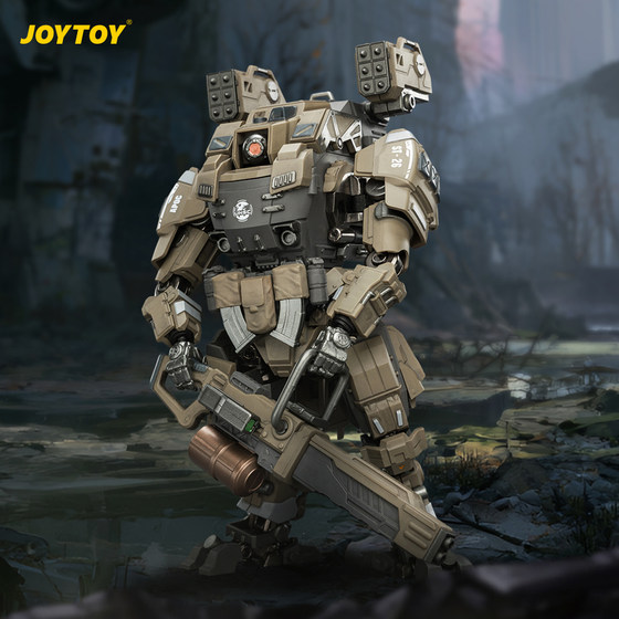 JOYTOY Dark Source Apocalypse Thor 2 Iron Curtain Qingtian Jizhou Xuanjia No. 2 Smasher 1/25 Assembled Mecha