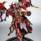 Zangdao Mold Casting Kui 1/72 Yuhunshi Guochuang Mecha