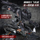 Transformed toy original model aircraft Mighty Alloy enlarged version MW-01 movie version Mighty Thunder Fighter
