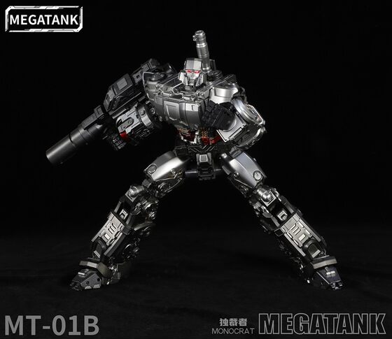 MT01 Tankwei Transformation Toy Movie Original Color Version