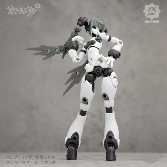 Guochuang Assembling Machine Girl Model Toy Figure