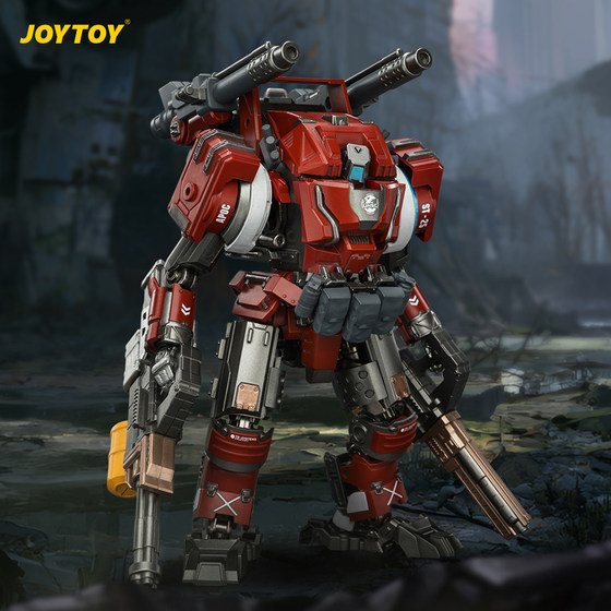 JOYTOY Dark Source Apocalypse Thor 2 Iron Curtain Qingtian Jizhou Xuanjia No. 2 Smasher 1/25 Assembled Mecha