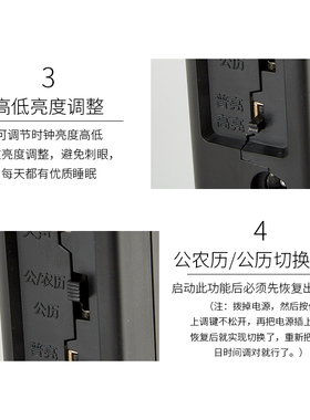 万年历客厅静音led数码电子挂钟