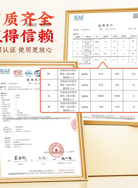 正品肚脐贴艾绒花椒桂圆艾脐贴