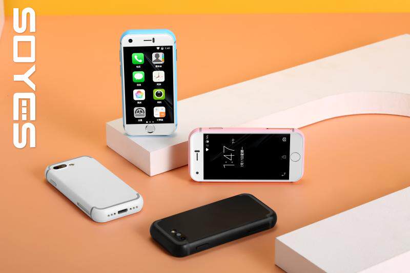 soyes /索野7s超薄超小学生手机 豪信数码工厂店手机