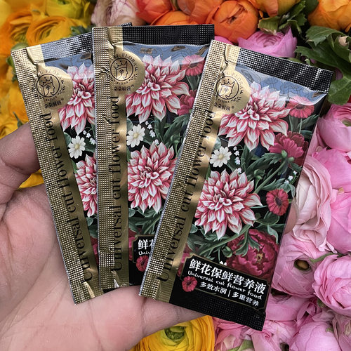 朵朵鲜妍黑金鲜花保鲜剂保鲜液营养液水养鲜切花家用花店用通用型 - 图2