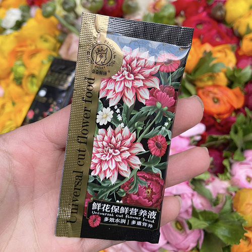 朵朵鲜妍黑金鲜花保鲜剂保鲜液营养液水养鲜切花家用花店用通用型 - 图3