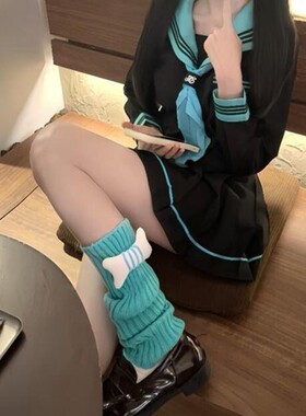 【青萌】原创JK制服初音风水手服