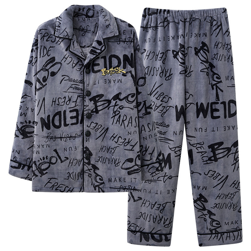 男士睡衣秋冬季珊瑚绒加绒加厚宽松青少年冬款保暖开衫家居服套装,淘宝优惠券,粉丝福利购,淘宝优惠卷