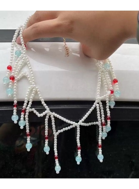 汉服软璎珞围髻两用 坦领汉服配饰 仿珍珠多流苏项链