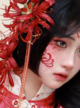 汉服配饰长流苏发夹彼岸花米珠