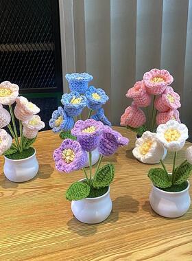 生日礼物送女生向日葵花束摆件办公室手工编织花教师节毕业礼品
