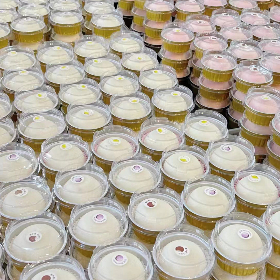 焦糖布丁圆形锡纸杯烤布蕾铝箔布丁烘焙芝士蛋糕雪媚娘模具包装盒,淘宝优惠券,粉丝福利购,淘宝优惠卷