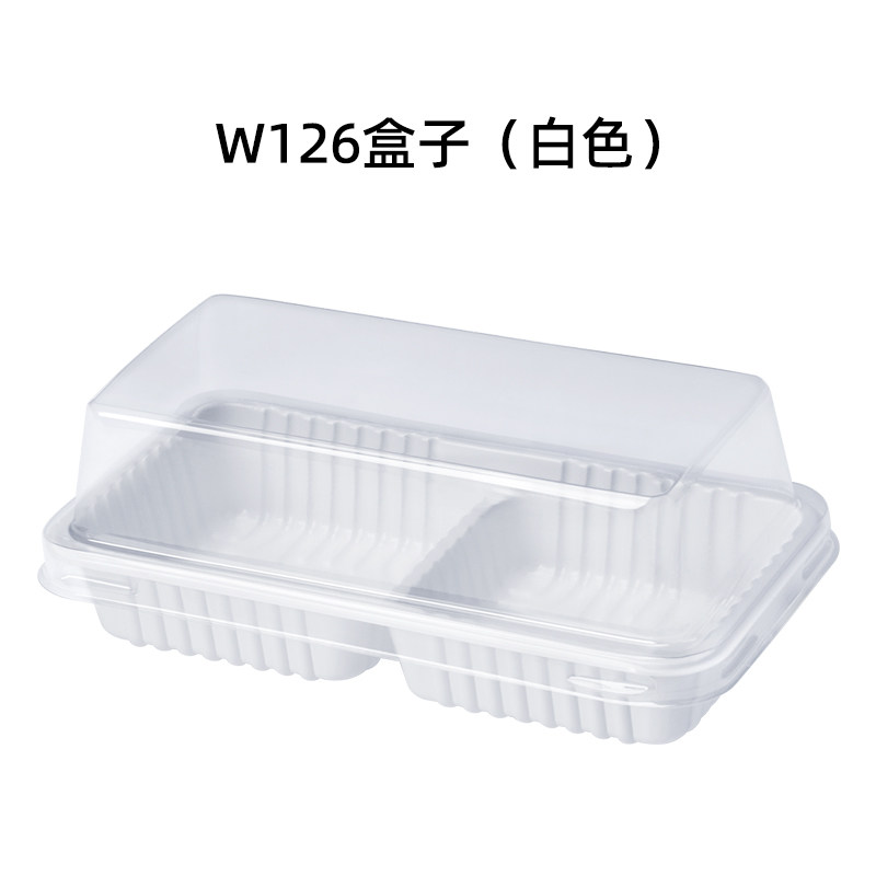2粒装肉松小贝蛋黄酥月饼西点两格糕点肉松小贝泡芙雪媚娘包装盒,淘宝优惠券,粉丝福利购,淘宝优惠卷