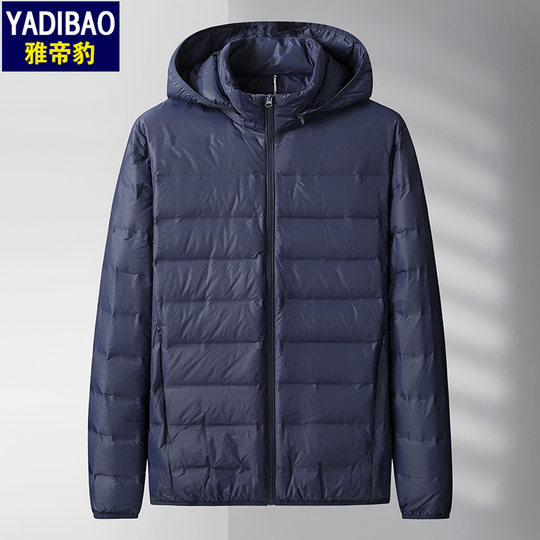 Yade Leopard Casual Removable Hat Outdoor Regular Lightweight