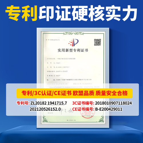 海洋球清洗机游乐场淘气堡清洗海洋球机清洗消毒一体式球池洗球机 - 图3