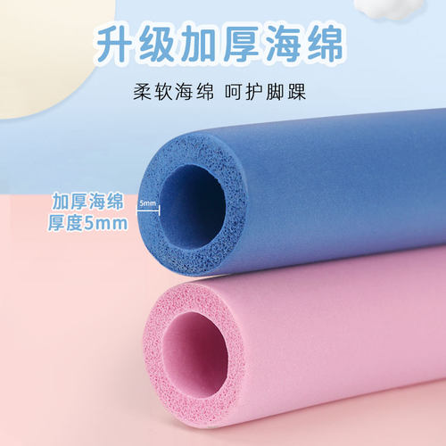 跳跳球大人用溜溜球脚环夜光闪光跳套脚球旋转单脚甩腿儿童蹦蹦球 - 图0