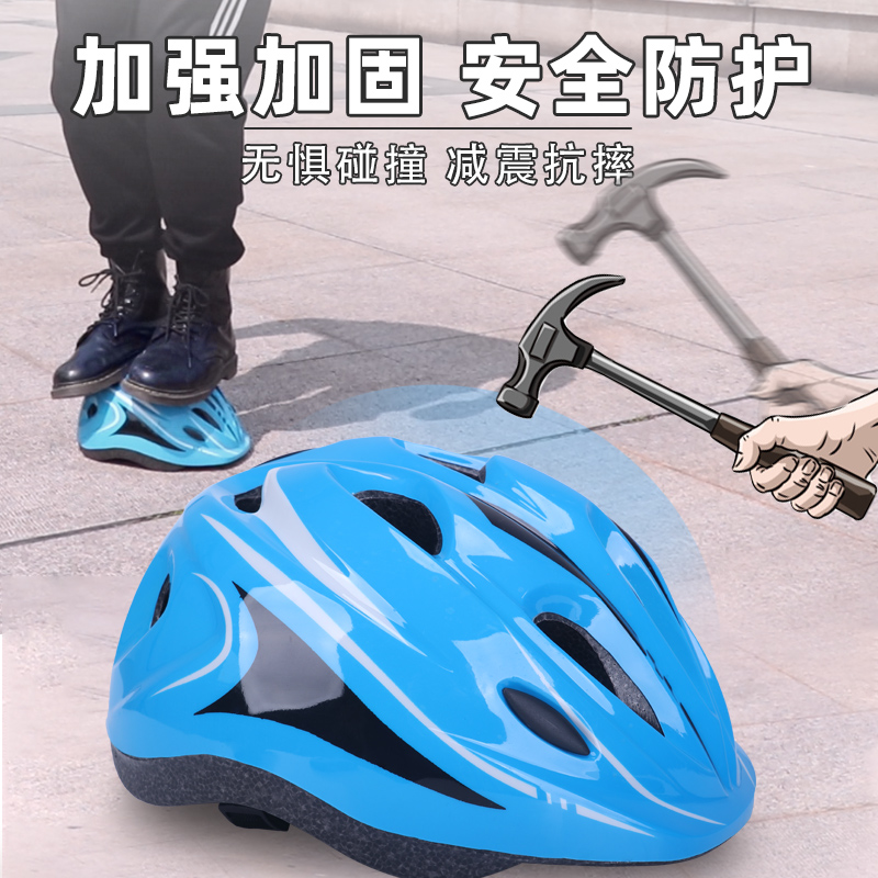 儿童轮滑护具装备全套男滑板骑行平衡车溜冰专业运动护膝护肘头盔