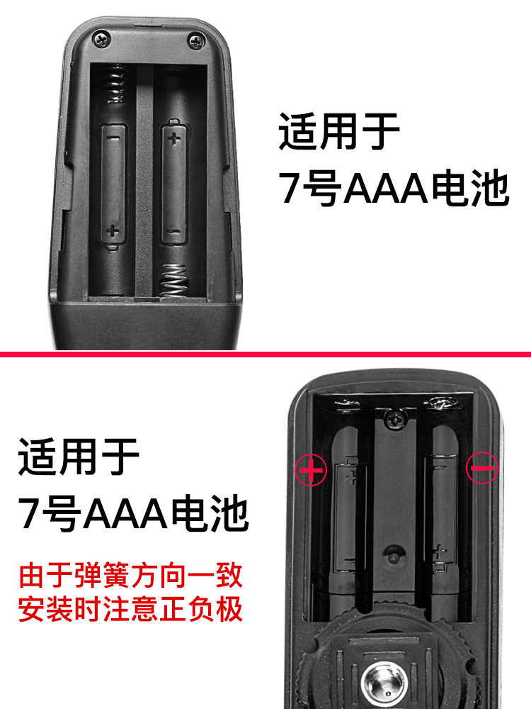 品色TW283快门线无线定时单反佳能尼康相机延时遥控器EOS RS 5D3 6D 6D2 5D4 5D2 D800 D810 D850 D750 D700 - 图1