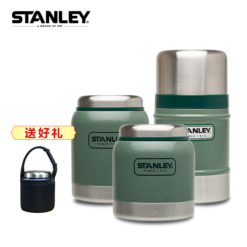STANLEY燜燒罐304不鏽鋼保溫悶燒杯食物罐戶外飯盒大容量真空水壺