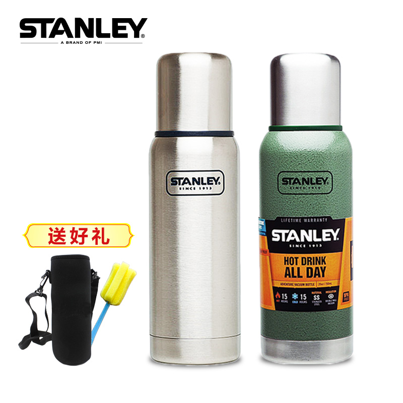 美國STANLEY水壺304不鏽鋼保溫杯運動水瓶大容量水壺戶外便攜野營