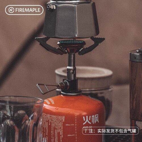 火枫卡式炉折叠炉户外便携式炉具稳压星火炉头瓦斯炉露营燃气炉灶 - 图2