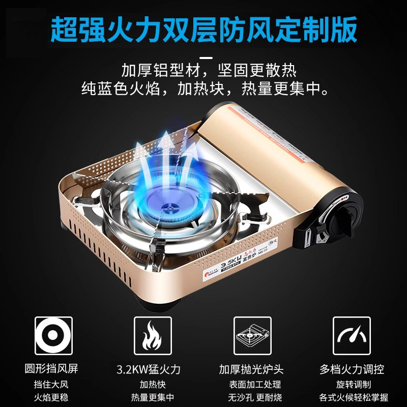 图5