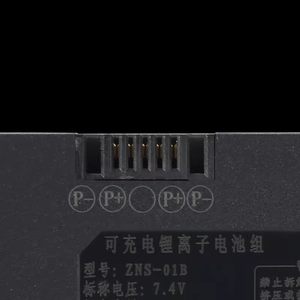 ZNS-01B指纹锁锂电池樱花惠氏密码锁步阳防盗门电池专用2C18650A