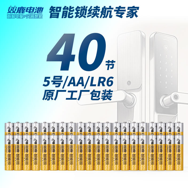 图 4
