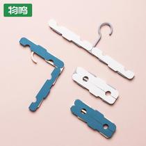 Portable clothes hangers can fold travel clothes hangers clothes hangers Home clothes hanging children clothes hanger clothes brace
