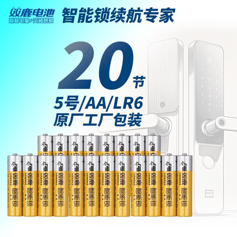 图 3