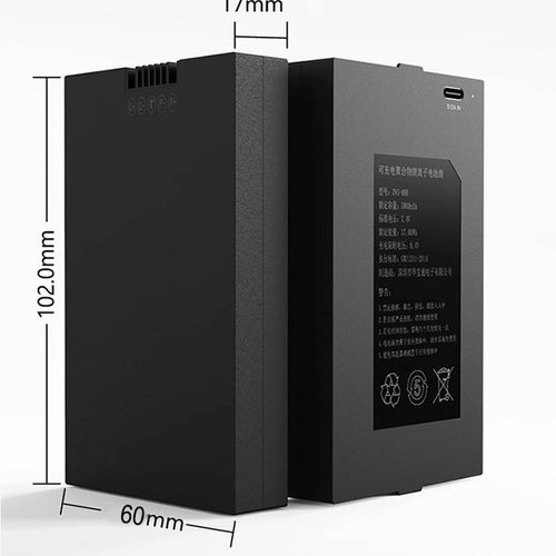 适用于鹿客s50m/s50mpro/系列鹿客锂电池新款大容量 - 图3