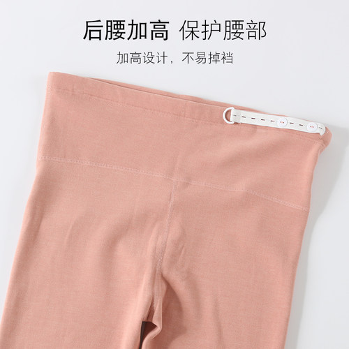 孕妇保暖裤加绒加厚怀孕期冬季蚕丝羊毛打底裤可调节睡裤薄绒秋裤 - 图1