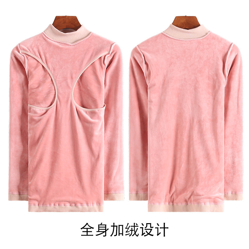 高领孕妇保暖加绒中领喂奶冬内衣 恬妃秋衣