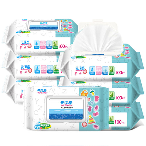 8大包80婴儿湿巾纸手口专用屁学生小随身携带盖湿纸巾特价家用抽-图2