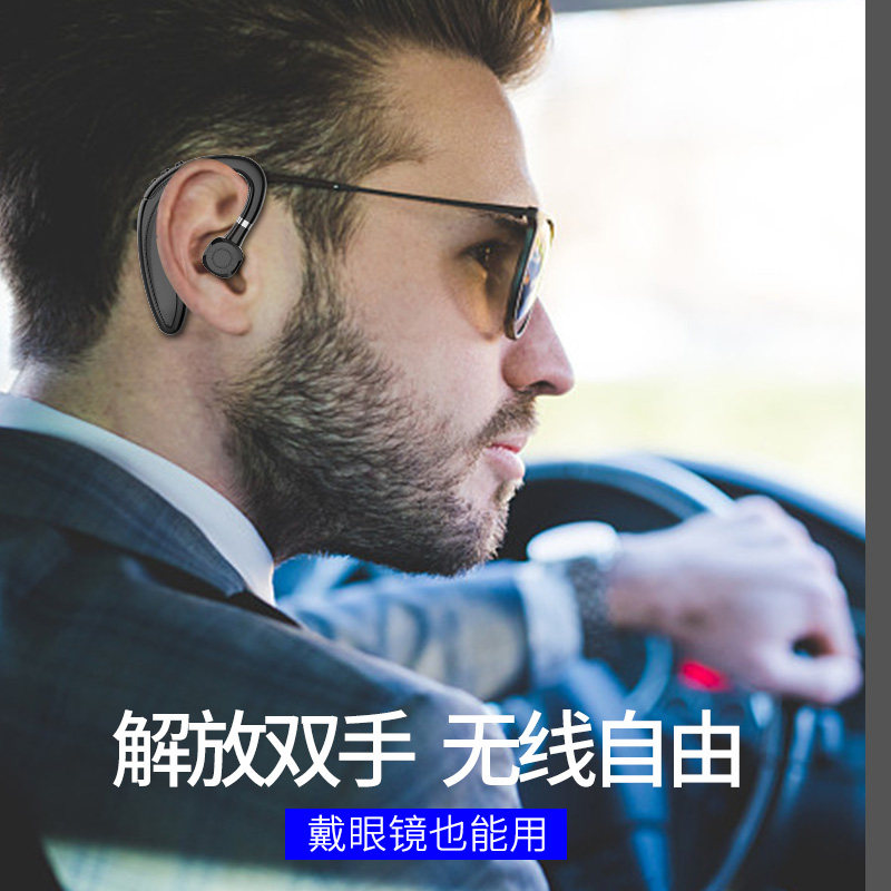 无线蓝牙运动 oppo小米华为vivo苹果 无与伦比数码蓝牙耳机