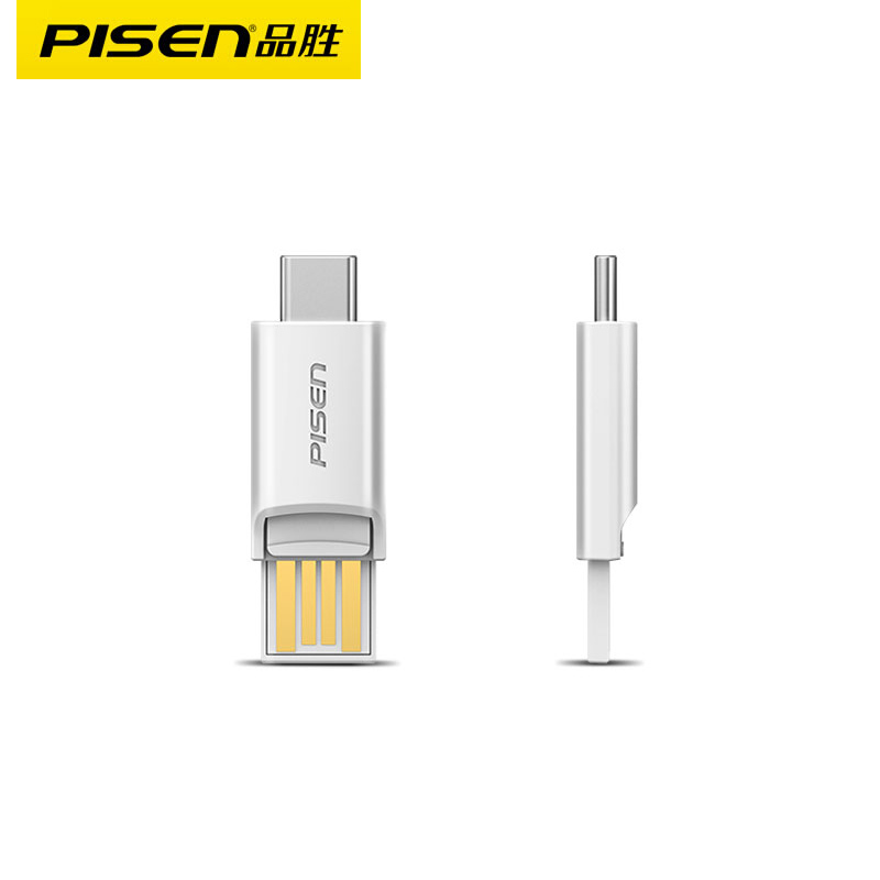 品胜TF卡读卡器SD卡存储卡连接器TYPE-C口Micro USB手机电脑二合一两用typec安卓OTG读卡器小卡转换器转接头 - 图0