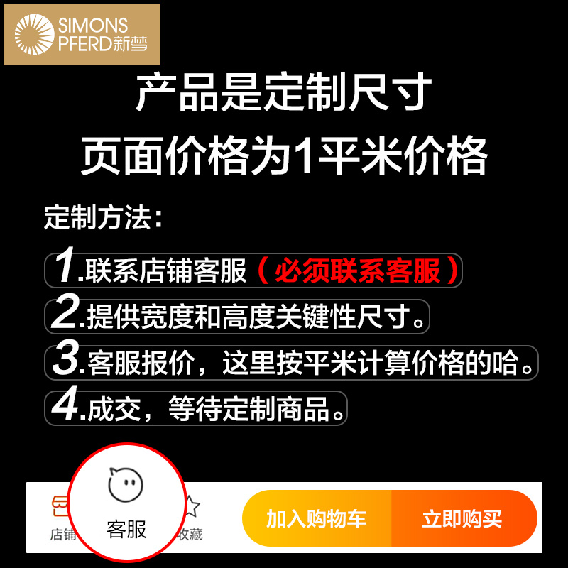 新梦柔纱帘卷帘百叶窗帘卷拉式免打孔安装卫生间厕所防水遮光升降