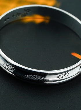 红银手工经文手镯足银礼物银镯