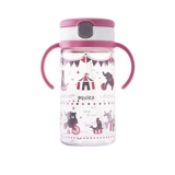 Детский стакан со стаканом для домашнего использования, 320 мл