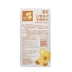 Đầu cọ bọt có thể thay thế Hi Đầu cọ bọt biển Đầu cọ thay thế H13006 - Thức ăn-chai và các mặt hàng tương đối bình sữa pigeon Thức ăn-chai và các mặt hàng tương đối