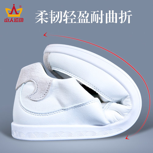 速发太极鞋布筋春秋武术训练鞋帆布鞋牛鞋底太极拳练功鞋运动鞋男 - 图2