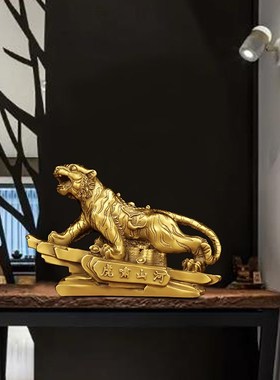 速发铜虎摆件纯铜虎虎啸山河福虎房补东北缺角屋角装厅客饰