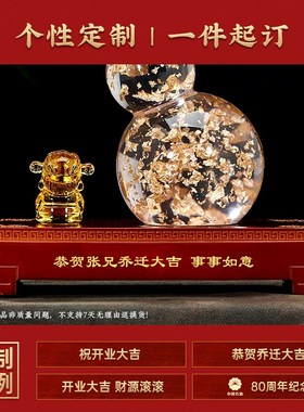 速发柿摆如意柿子柿件招财葫芦家居客厅装饰品发财树业件招财开摆