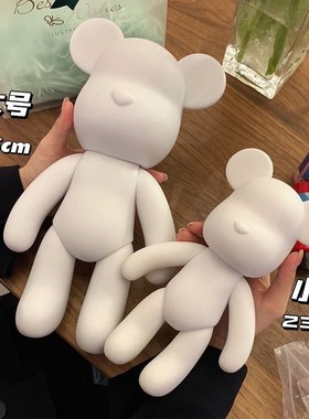 速发流体熊手工自号材料创意客厅摆件颜料大童熊儿制礼物