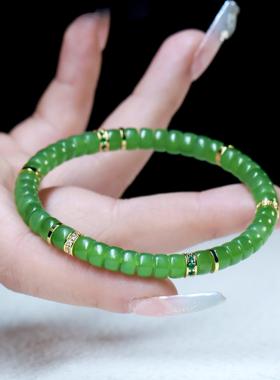 和田碧玉直切归圆药片手串