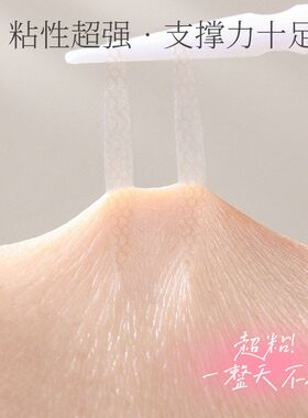 YTT 一贴大眼爱心手柄双眼皮贴女超隐形自然无痕肿眼泡自带辅助器