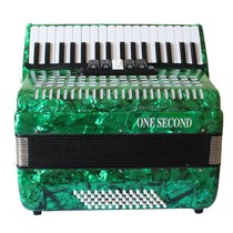 High-end acting beaters organ g childrens instruments 100 sonos 96 BK S 62 bass adults playing early extravaganza