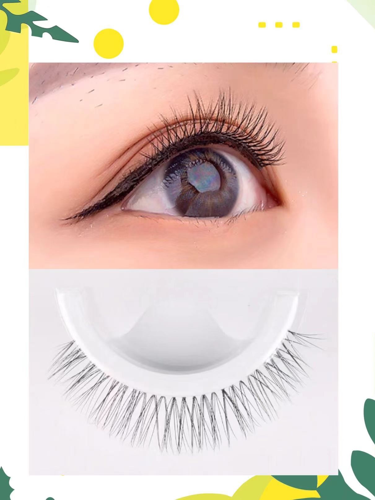 免胶假睫毛【拍1发3盒】整簇仿真自然卷翘一片式新手素颜自粘睫毛,淘宝优惠券,粉丝福利购,淘宝优惠卷