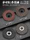 2 inch 3 inch louver wheel small pneumatic angle grinder grinding wheel